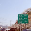 하동문화예술복지회관