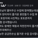 손끝에서 피어나는 페이퍼 플라워 이미지