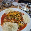 왕십리곱창&포차