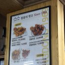 양동시장통닭 | 광주 방송 출연 맛집 양동시장 양동통닭 본점 내돈내산 후기 (주차, 배달, 수일통닭 비교)