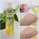 ㈜그린개발 | 낫씨백 원 샷 케이프 알로에 토너 &amp; 케이프 알로에 캄 앤 푸싱 업 크림 사용 후기