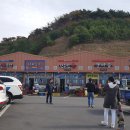 천북1 이미지