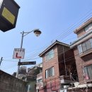 응봉동 공영주차장 화장실 이미지