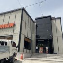 던킨구미북삼점 네이버블로그