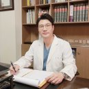 내포한의원 이미지