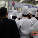 서부요리학원 이미지
