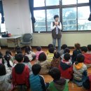 팔복초등학교 이미지