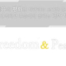 자유수호평화박물관주차장 이미지