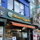 빵굼터 착한빵집 이미지