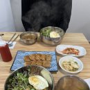 새봄밀이랑국밥 네이버블로그