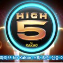 이벤트라인 이미지