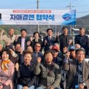 삼화테크주 이미지