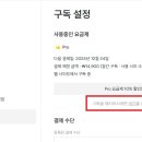주식회사 미리디