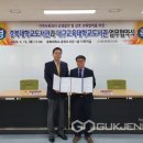 대구교대 도서관 이미지