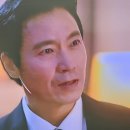 [드라마] tvn 손해보기 싫어서 (장실장님!!) 이미지