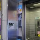 뉴톤보청기 안양지사 이미지