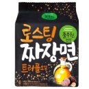 명가떡볶이&라면&김밥
