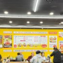 무진장보쌈 | 온양온천역맛집 양은이네 얼큰동태탕&오징어 보쌈 맛집 후기