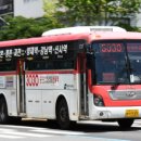 보영운수 이미지