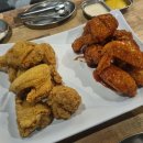 바람난 촌놈치킨 | [상봉동/상봉동] 샐러드바가 있는 신선한 치킨맛집 바람난 촌놈치킨