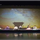 국립국악원 우면당 이미지