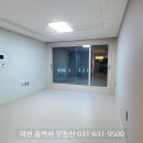 예스파크 화장실 3 이미지