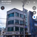 베스킨라빈스대송