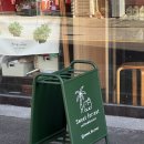 스위츠포레스트 이미지