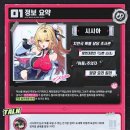 록수정식당 이미지