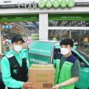 주식회사오아시스 이미지