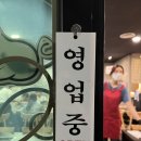 미숙이랑꼬기랑 이미지