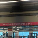 웨스턴짐 이미지
