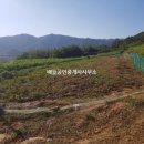 옥산리목장 이미지