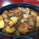 두마리찜닭두찜전남 - 영광군 중앙로 161-3 | 두마리찜닭두찜전남