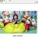예니씨 이미지