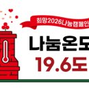 효창건설(주) 이미지