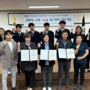 케이에스피뉴스