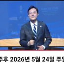 총신 대학 티스토리