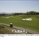 광산 친환경대중골프장 이미지