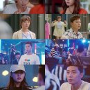 마이웨이 - 춘천시 춘천로 270 | 마이웨이