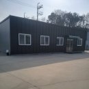 대소부동산공인중개사사무소 이미지