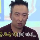참존바이오