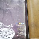 [대구/북구/서변동/식당] 박현진의 행복미소(박서방고깃집)
