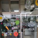 샌드49 이미지