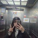 CU 유성궁동점 | 벌써 작년이 되어버린 2025년