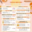 피부사랑피부과의원 이미지