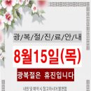 우리메디칼의원 이미지