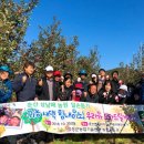 의성군농업기술센터 이미지