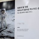 돈키호테안경콘택트 | [안산 상록구] 안경이 왜 이렇게 싸? 2층이라 더 특별한 으뜸안경친구 방문기! 👓