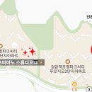 인천한들초등학교 이미지
